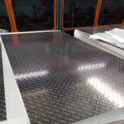 供应1060铝板花纹铝卷散热氧化铝棒铝片食品级铝棒零切量大价优图3