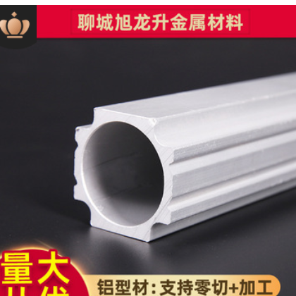 4040铝型材框架工业建筑非标氧化6061T6铝型材操作台流水线铝型材图3