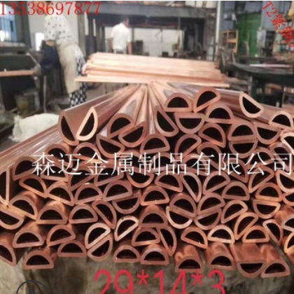 供应国标c11000紫铜椭圆管 制冷专用 软态紫铜盘管图2