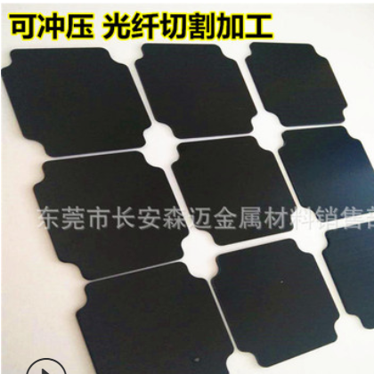 定制电脑键盘 激光雕刻打标 铝板切割阳极氧化图3