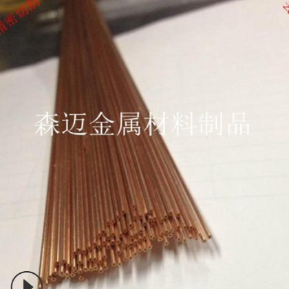 现货库存T2紫铜方管 元管 六角管 异型管 椭圆管 毛细管精密切割图2