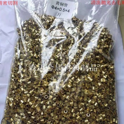 供应H59国标环保黄铜棒 小直径黄铜棒精密切割抛光去毛刺 打孔图2