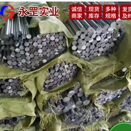 供应20CrA合金结构钢板20Cra冷拉圆棒适合重载冷镦冲头图2