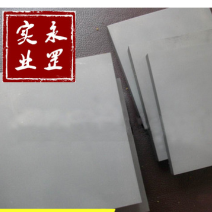 供应40Mn18Cr4V高强度无磁钢板预硬无磁钢板40Mn18Cr4圆钢图2