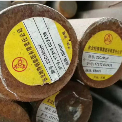 供应22CrMoH圆钢 22CrMoH齿轮钢 热处理变形量小图2