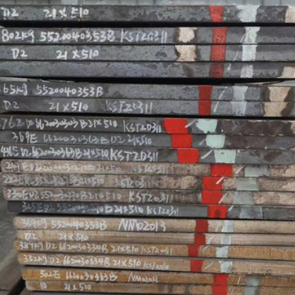 供应抗崩裂冷热两用模具钢8566光板N0S560模具钢批发零切图2