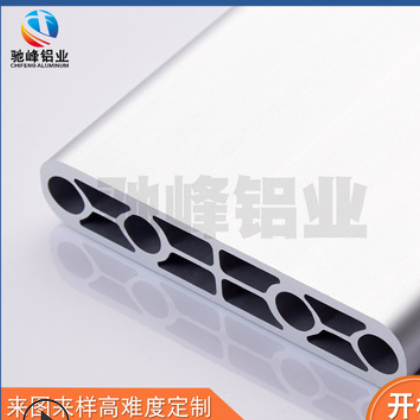 铝型材 广东挤压加工电子产品铝型材 定制电器产品铝合金外壳型材图2