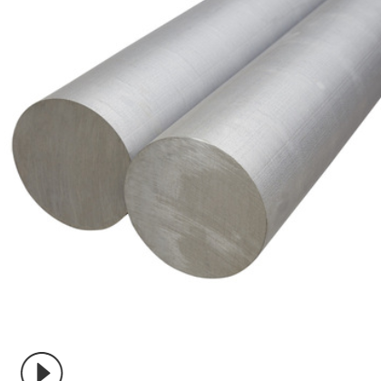 厂家批量高品质6061铝棒 国标大直径易氧化可切割圆形6061铝棒图3