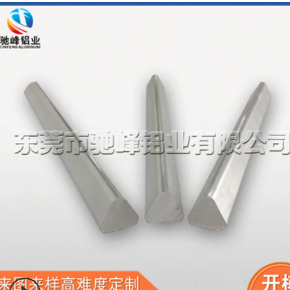 厂家批量高品质6061铝棒 国标大直径易氧化可切割圆形6061铝棒图2