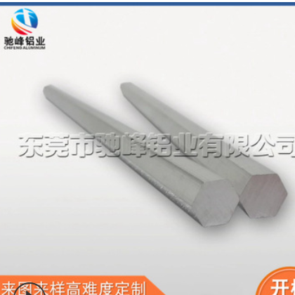 铝棒 批量现货6063铝合金棒 广东大量库存6063国标铝合金圆棒方棒图2