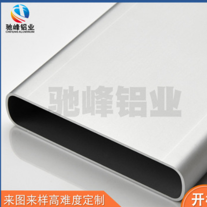 铝型材外壳 各种电子产品铝外壳 东莞驰峰一站式采购定制铝型材图2