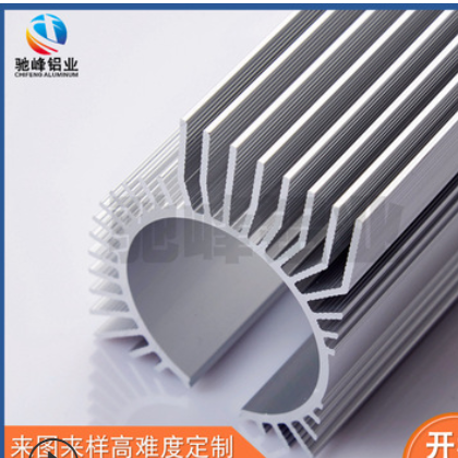 散热器铝型材东莞厂家直供 来图订制易氧化散热器铝合金型材加工图2