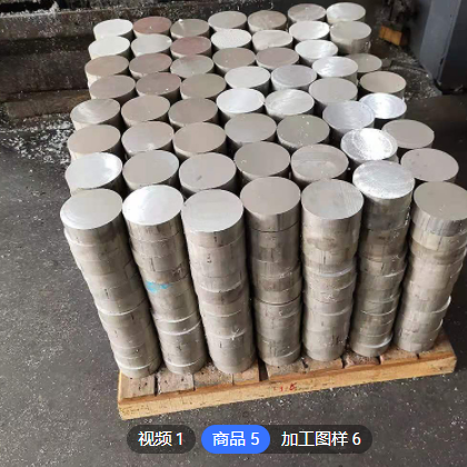 津青铝业定制6061铝棒6061T651棒材直径27至348各种规格切割加工图3