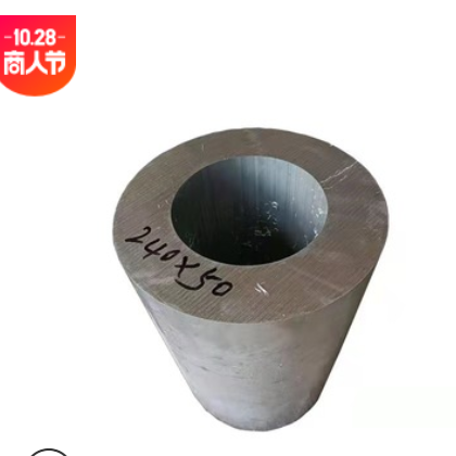 津青铝业现货铝管6061T6挤压厚壁铝管6061各种规格任意切割铝圆管图3