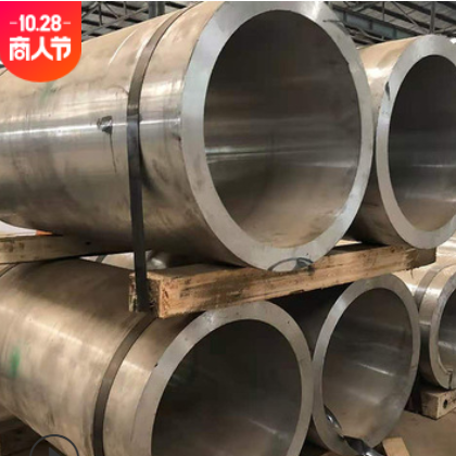 现货锻件无缝铝管6061T6大口径锻件铝管6061规格齐全可按客户切割图2