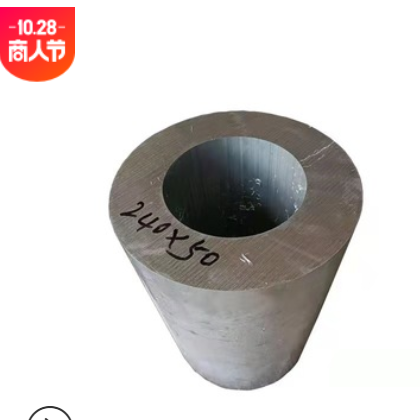 现货锻件无缝铝管6061T6大口径锻件铝管6061规格齐全可按客户切割图3