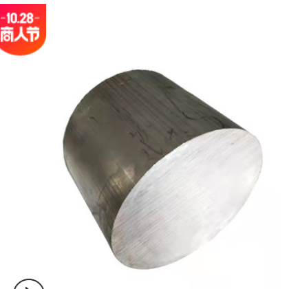 现货6061T6铝管实心铝棒无缝铝管挤压铝管大规格铝方棒铝排可切割图3