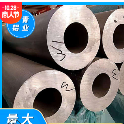 现货6061T6铝管实心铝棒无缝铝管挤压铝管大规格铝方棒铝排可切割图2