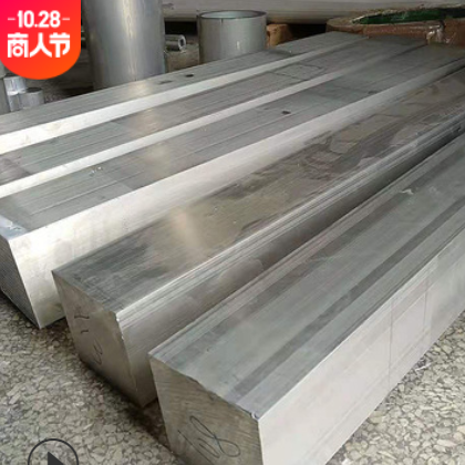 现货促销普通铝排6061铝方棒易加工铝块硬度高好车削6061T651铝棒图2