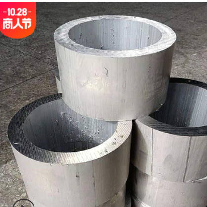 津青铝业6061铝管6061T6铝圆管铝合金无缝管规格可在线看厂现货图3