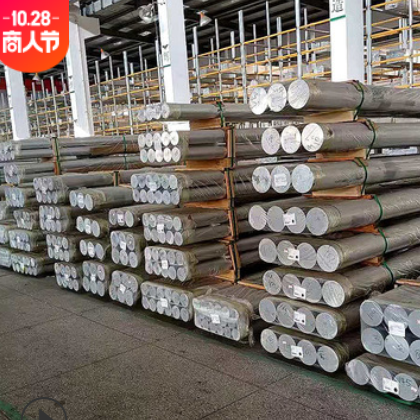 津青铝业6061铝棒6061T651实心棒6061T6棒材厂家现货任意切割定制图3