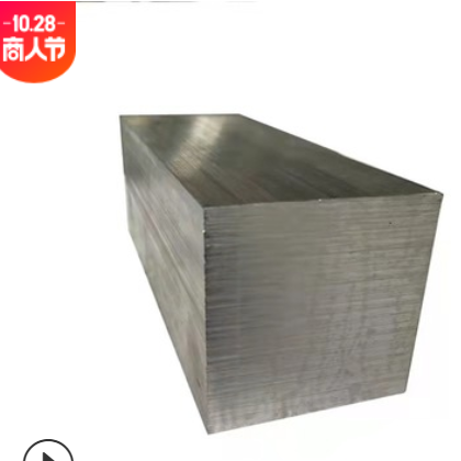 现货国标6061T651铝排硬度高精加工不易变形6061铝方棒可零切铝块图2