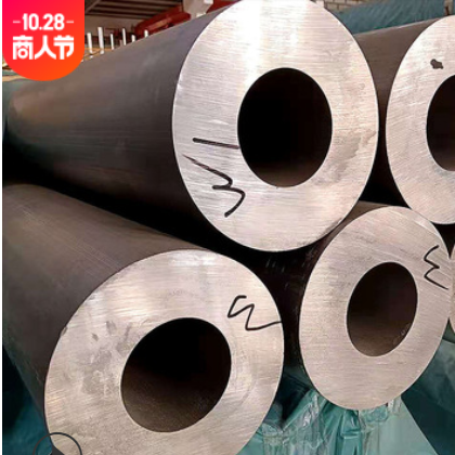 厂家直销江苏无缝铝管6061T6锻件铝管大小口径支持切割铝圆环法兰图3