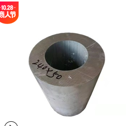 厂家直销江苏无缝铝管6061T6锻件铝管大小口径支持切割铝圆环法兰图2