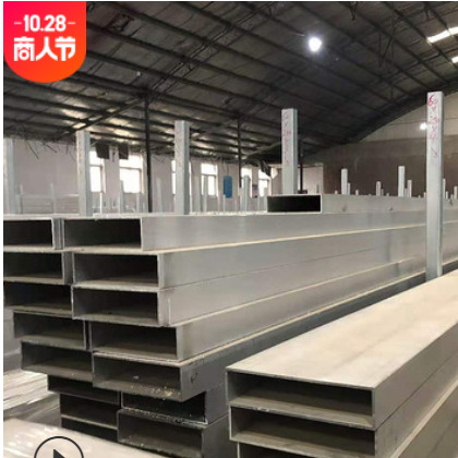 厂家直销浙江 江苏现货6061铝方管6063工业铝型材铝方通定制开模图3