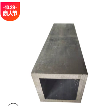 厂家直销浙江 江苏现货6061铝方管6063工业铝型材铝方通定制开模图2