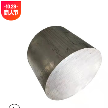 现货6061T651预拉伸铝棒硬度高不易变形6061可切割铝圆片氧化图2