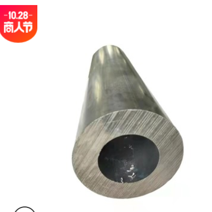 国标6061T6铝管大口径空心无缝铝管6063挤压铝管支持规格料切割图3