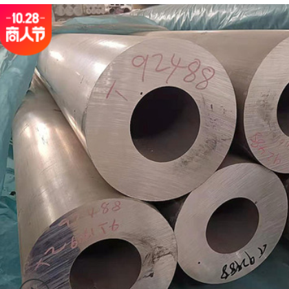 国标6061T6铝管大口径空心无缝铝管6063挤压铝管支持规格料切割图2