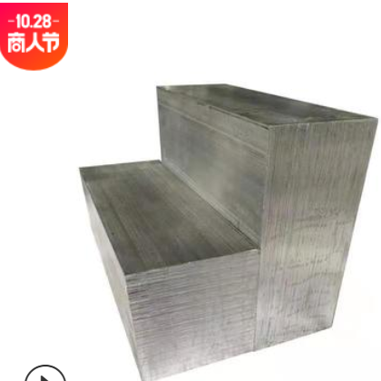 安徽铝排6061T651铝方棒 实心铝方块 铝扁条可氧化支持任意切割图2
