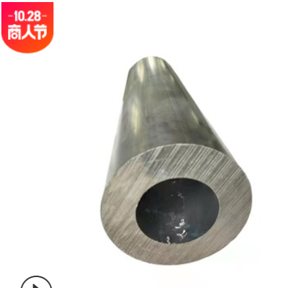 厂家直销安徽铝管6061T6无缝铝管 大口径锻件铝圆环特殊规格图2