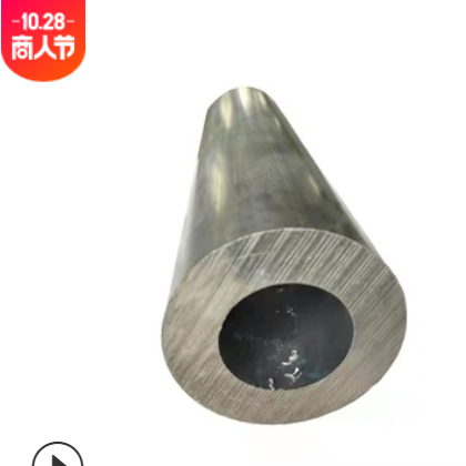 厂家直销浙江铝管各种大口径厚壁锻件无缝铝管6061T6铝管支持零切图2