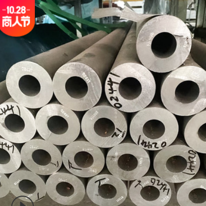 厂家铝合金铝管工业铝材厚壁锻件空心无缝铝管6061T6铝管支持零切图2