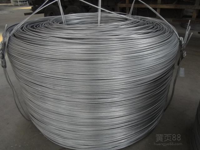 供应商1060铝线批发  1060铝杆 脱氧铝线 铝杆 铝豆图5