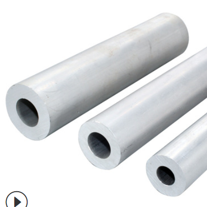 精抽管冷拉毛细管薄壁厚高精度铝管高强度6061铝6082管材厂家生产图3