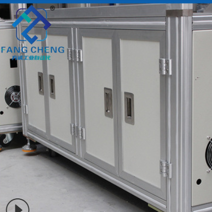 浙江方诚FANG CHENG 厂家供应工厂生产机床设备防护铝合金罩壳图3