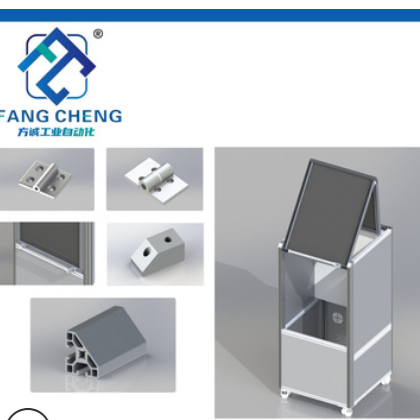 浙江方诚供应无障碍上掀门铝型材 大型可视包装机械工业设备门窗图2