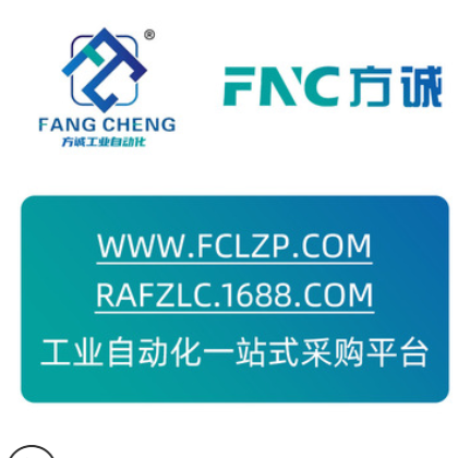 浙江方诚供应无障碍上掀门铝型材 大型可视包装机械工业设备门窗图3