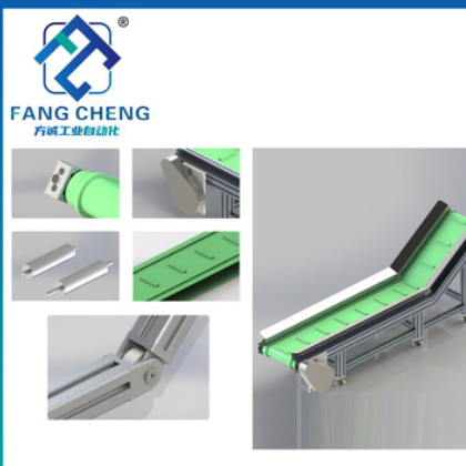 方诚VS80-2清废输送机 供应包装箱输送线设备设备输送机型材图2