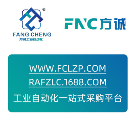 浙江方诚批发无边框玻璃型门窗 机械包装单双开155度工业设备门窗图3