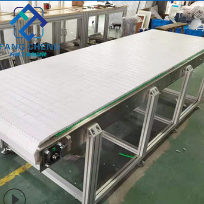 浙江方诚供应OPB网带线 全自动网带网链输送机包装生产设备设备图3