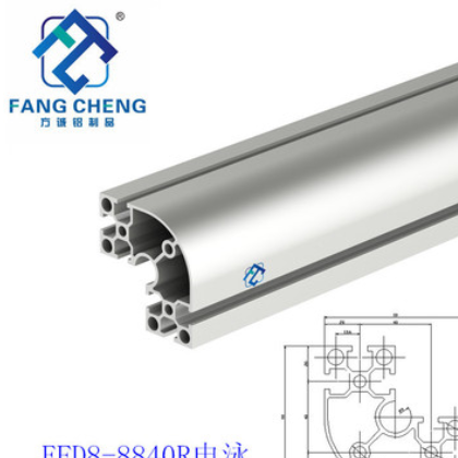 国标8080 8840R工业铝型材 自动线防护罩 校验台外壳 铝合金型材图2