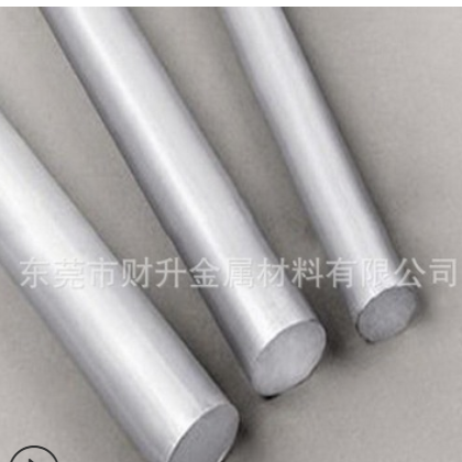 6082硬质铝镁合金7075航空军工铝材提供攻牙研磨精雕CNC现场画图图3