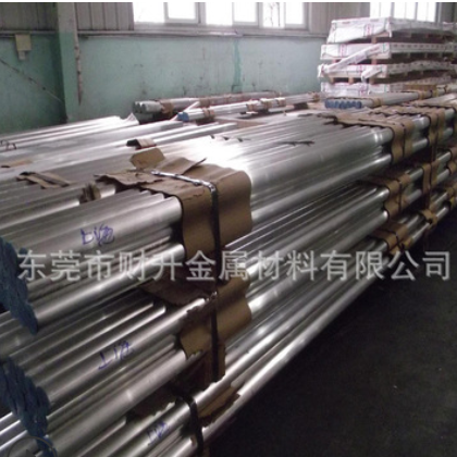 6082硬质铝镁合金7075航空军工铝材提供攻牙研磨精雕CNC现场画图图2