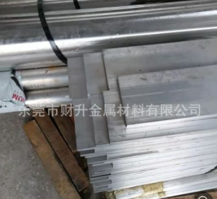 铝垫片铝平垫纯铝密封圈铝合金平垫圈金属垫片加大加厚异形切割图3