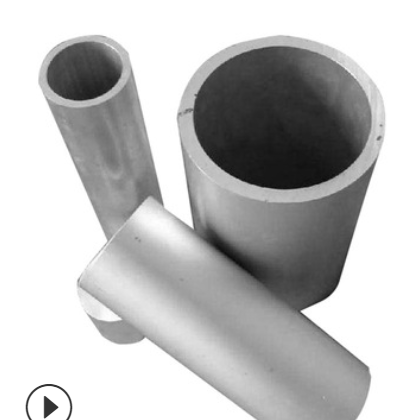 空心管6061t6硬质铝合金圆管6063铝管厚薄壁铝管空心图3